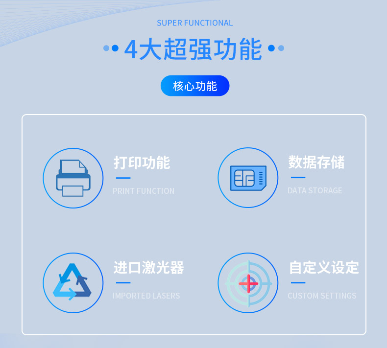 1739782455174372.jpg 計數器_02.jpg