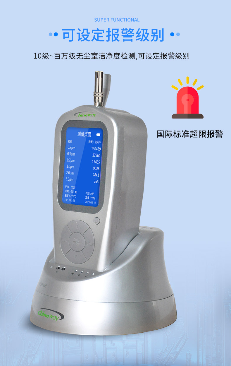 1739782466220504.jpg 計數器_05.jpg