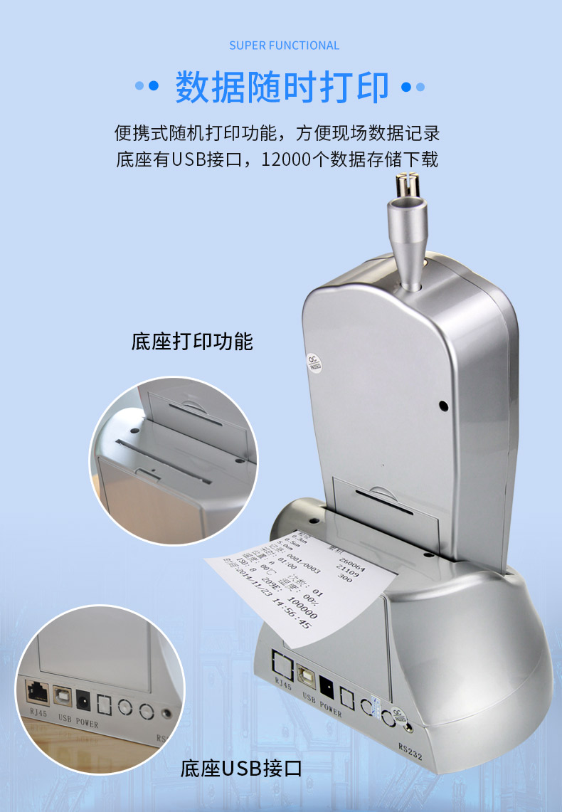 1739782469916591.jpg 計數器_06.jpg