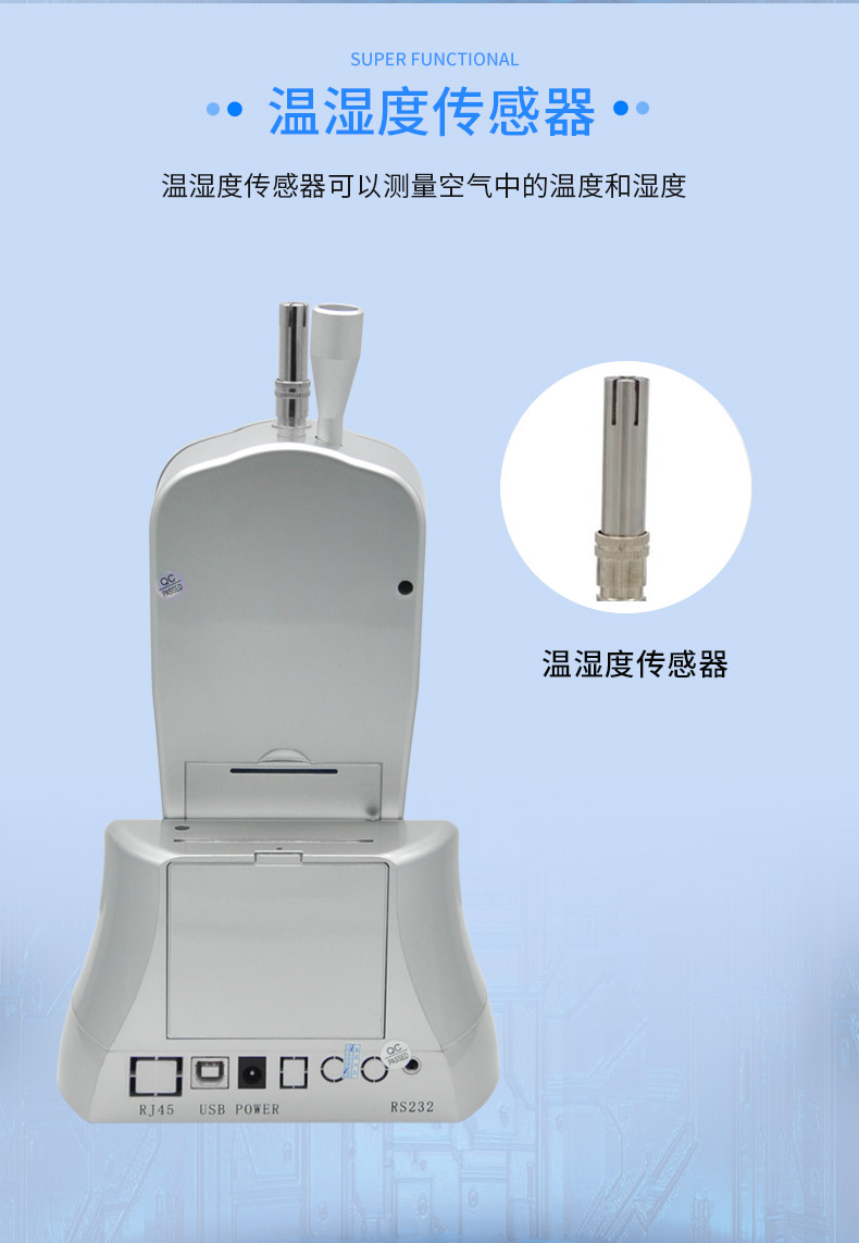 1739782473186277.jpg 計數器_07.jpg