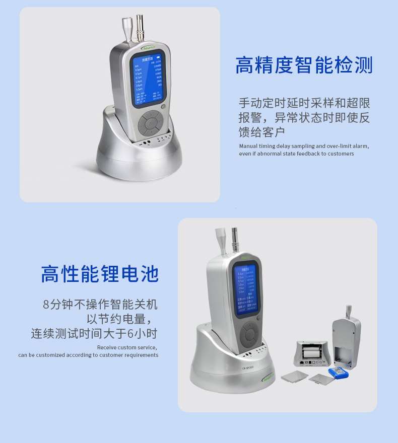 1739782489173927.jpg 計數器_10.jpg